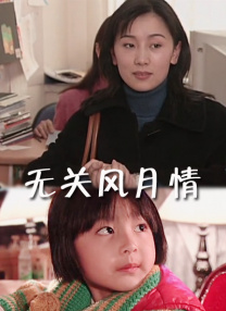 日韩国产欧美一区二区三区